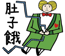 Pocker Brothers 2 sticker #6992319