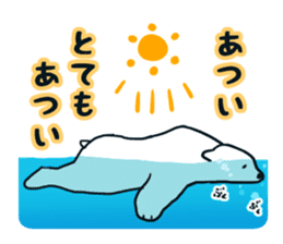 Polar bear's Summer vacation ! sticker #6992368