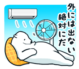 Polar bear's Summer vacation ! sticker #6992369