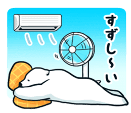 Polar bear's Summer vacation ! sticker #6992370