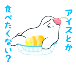 Polar bear's Summer vacation ! sticker #6992376