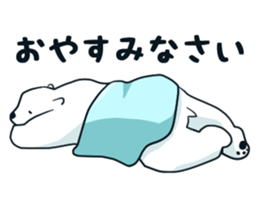 Polar bear's Summer vacation ! sticker #6992381