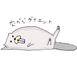 Lazy Sea otter (Try to lose weight) sticker #6992458