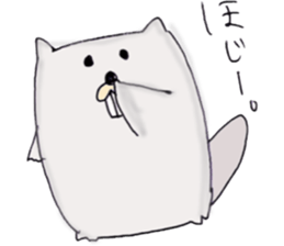 Lazy Sea otter (Try to lose weight) sticker #6992467