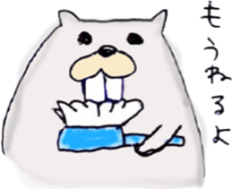 Lazy Sea otter (Try to lose weight) sticker #6992478