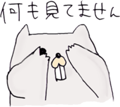 Lazy Sea otter (Try to lose weight) sticker #6992479
