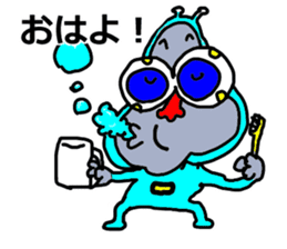 Bodily crash sports experience of Sammy sticker #6992848