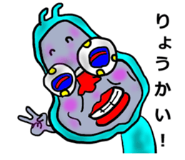 Bodily crash sports experience of Sammy sticker #6992849