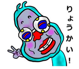 Bodily crash sports experience of Sammy sticker #6992849