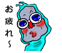 Bodily crash sports experience of Sammy sticker #6992850