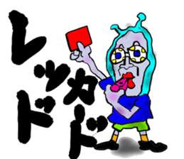 Bodily crash sports experience of Sammy sticker #6992852