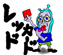 Bodily crash sports experience of Sammy sticker #6992852