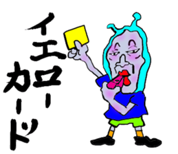 Bodily crash sports experience of Sammy sticker #6992857