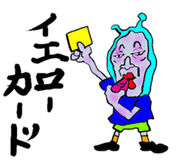 Bodily crash sports experience of Sammy sticker #6992857