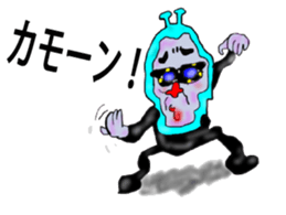 Bodily crash sports experience of Sammy sticker #6992859