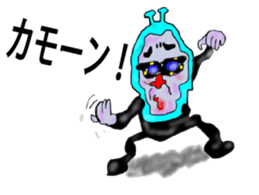 Bodily crash sports experience of Sammy sticker #6992859