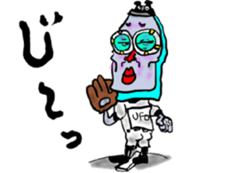 Bodily crash sports experience of Sammy sticker #6992861