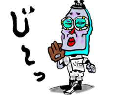 Bodily crash sports experience of Sammy sticker #6992861