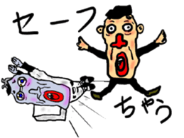 Bodily crash sports experience of Sammy sticker #6992862