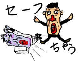 Bodily crash sports experience of Sammy sticker #6992862