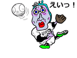 Bodily crash sports experience of Sammy sticker #6992863