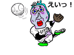 Bodily crash sports experience of Sammy sticker #6992863