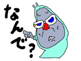 Bodily crash sports experience of Sammy sticker #6992865