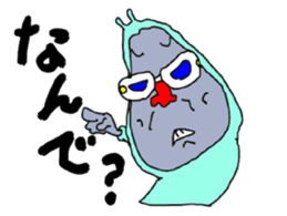 Bodily crash sports experience of Sammy sticker #6992865