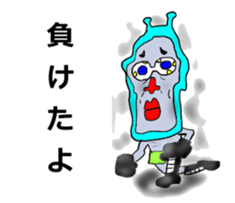 Bodily crash sports experience of Sammy sticker #6992866