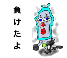 Bodily crash sports experience of Sammy sticker #6992866