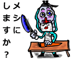 Bodily crash sports experience of Sammy sticker #6992869