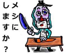 Bodily crash sports experience of Sammy sticker #6992869