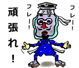 Bodily crash sports experience of Sammy sticker #6992872