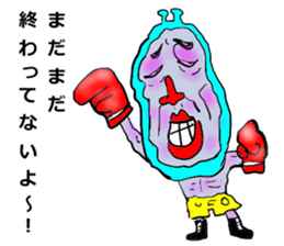 Bodily crash sports experience of Sammy sticker #6992873