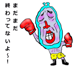 Bodily crash sports experience of Sammy sticker #6992873