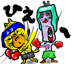 Bodily crash sports experience of Sammy sticker #6992874