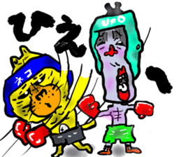 Bodily crash sports experience of Sammy sticker #6992874