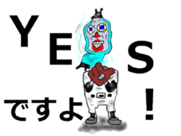 Bodily crash sports experience of Sammy sticker #6992875