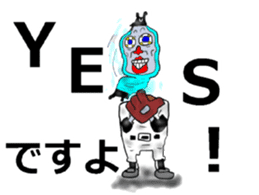 Bodily crash sports experience of Sammy sticker #6992875