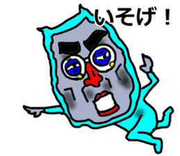 Bodily crash sports experience of Sammy sticker #6992877