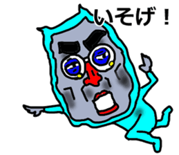 Bodily crash sports experience of Sammy sticker #6992877