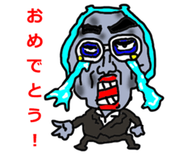 Bodily crash sports experience of Sammy sticker #6992878