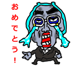 Bodily crash sports experience of Sammy sticker #6992878