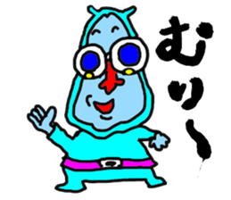 Bodily crash sports experience of Sammy sticker #6992879