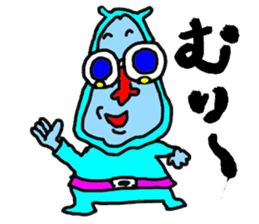 Bodily crash sports experience of Sammy sticker #6992879