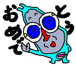 Bodily crash sports experience of Sammy sticker #6992880