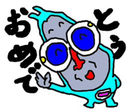 Bodily crash sports experience of Sammy sticker #6992880