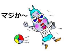 Bodily crash sports experience of Sammy sticker #6992882