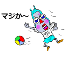 Bodily crash sports experience of Sammy sticker #6992882