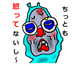 Bodily crash sports experience of Sammy sticker #6992885